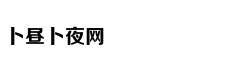 Châu Bùi trở th